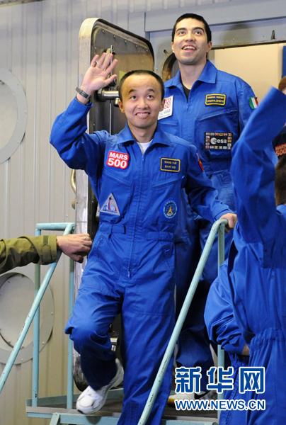 中国志愿者王跃结束往返火星与地球模拟试验