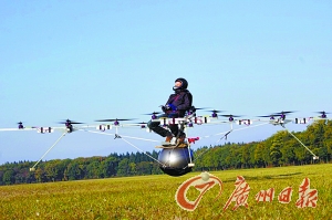 未来“空中飞车”:德新型单人飞行器试飞成功