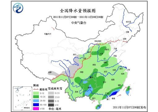 中国中东部地区将有大范围降水 海南局地有暴雨