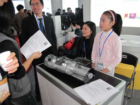2011中国长沙科交会签约192余亿