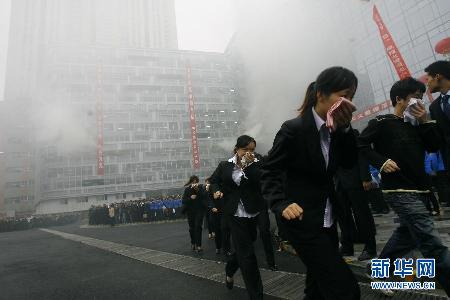 各地迎接11·9全国消防日