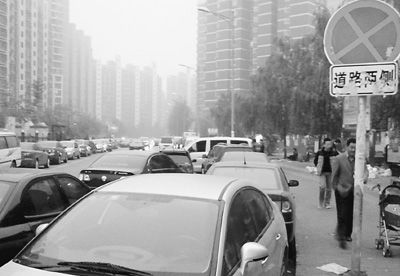 党报关注城市管理之六:如何破解停车难?