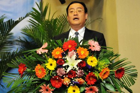河南汝州市被授予“中华名窑·瓷魁之乡”