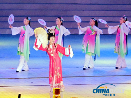 第七届中国国际徽商大会开幕