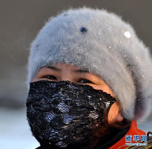 北方多城市降温 部分地区迎来降雪