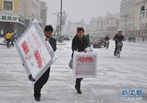 北方多城市降温 部分地区迎来降雪