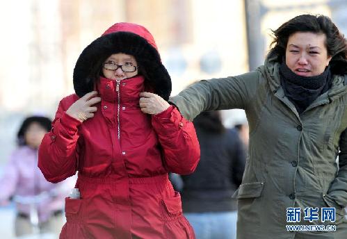北方多城市降温 部分地区迎来降雪