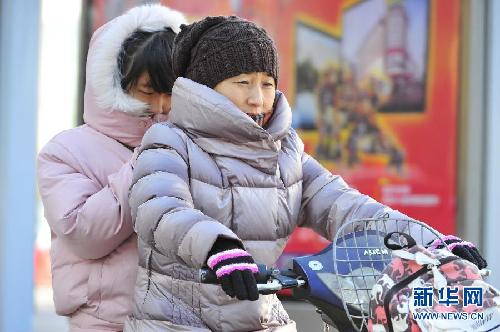北方多城市降温 部分地区迎来降雪