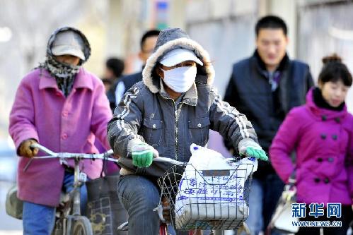 北方多城市降温 部分地区迎来降雪