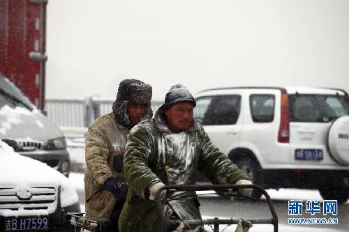 北方多城市降温 部分地区迎来降雪