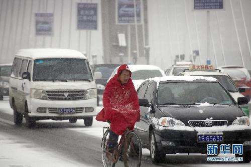 北方多城市降温 部分地区迎来降雪