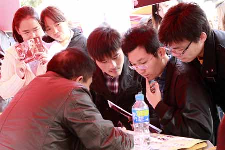 中原工学院举办2011就业双选会