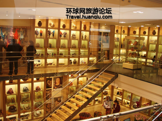 收藏黄金器物最多的地方