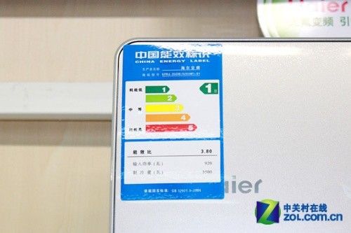 看面积选家电 90平米两居室组装方案