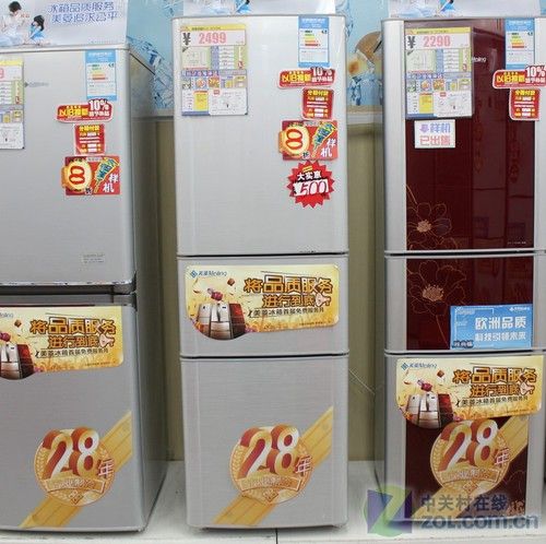 看面积选家电 90平米两居室组装方案
