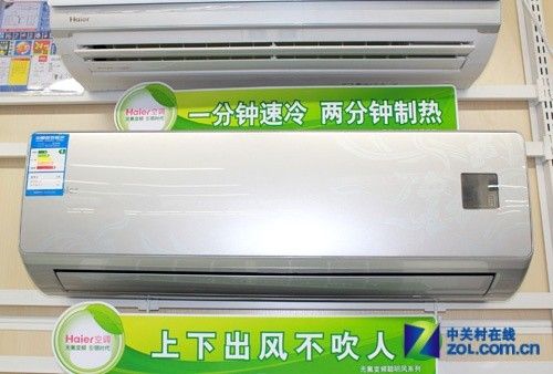 看面积选家电 90平米两居室组装方案