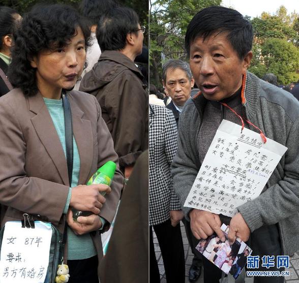 “剩男剩女”工作忙 父母“代理相亲”忙