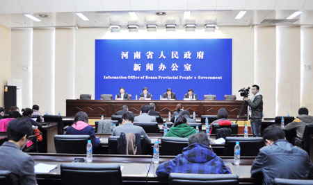 中国（河南）·韩国合作交流洽谈会25日举行