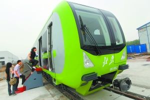 北京今年投资九成用于民生 交通能源就业等是重点