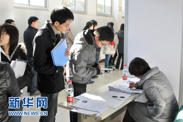 北京市新举措促高校毕业生就业（图）