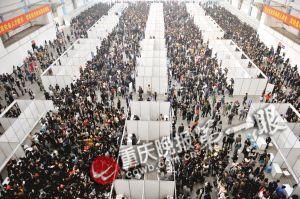 媒体比较90后应届生与80后求职 对薪资幻想过高