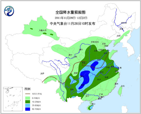 今起较强冷空气来袭 中东部迎降温雨雪