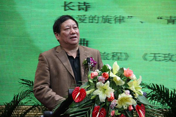 电影《咆哮无声》在并开机