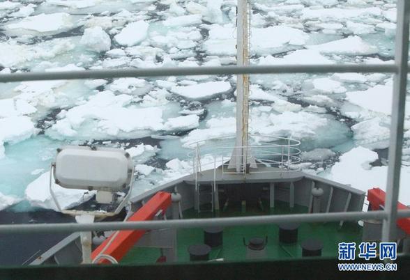 “破冰前行”“雪龙”号南极科考行纪