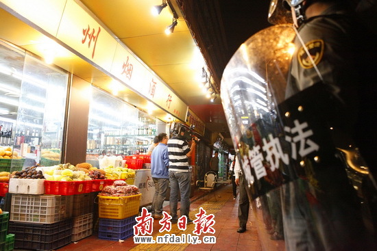 广州城管全市开展“六乱”整治