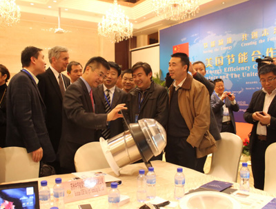 美国驻中国大使骆家辉造访山东 鲁美六大节能合作项目签约