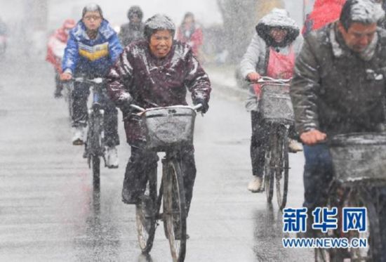 华北西部南部降雪 中央气象台发布寒潮蓝色预警