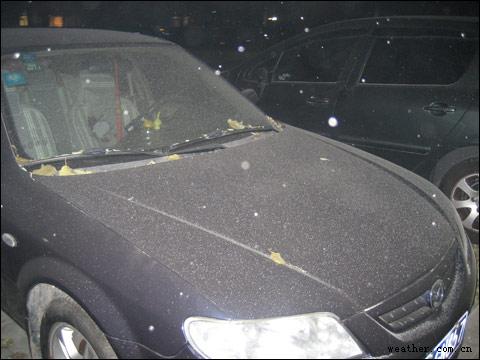 北京今晨出现今冬第一场雪 雪量不大(组图)