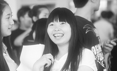 “90后”,迈入“责任时代”