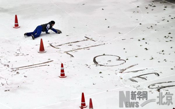 北京降下今冬第一场雪