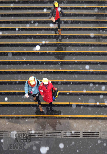 北京降下今冬第一场雪