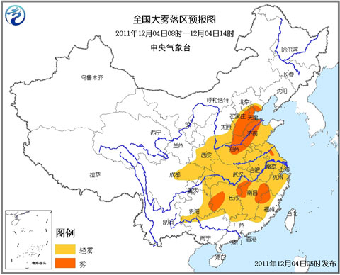 大雾蓝色预警:河北等地局部能见度不足200米