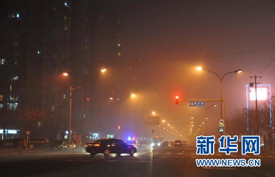 大雾突袭京城 对空气质量造成威胁(图)