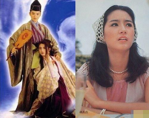“将反串进行到底”