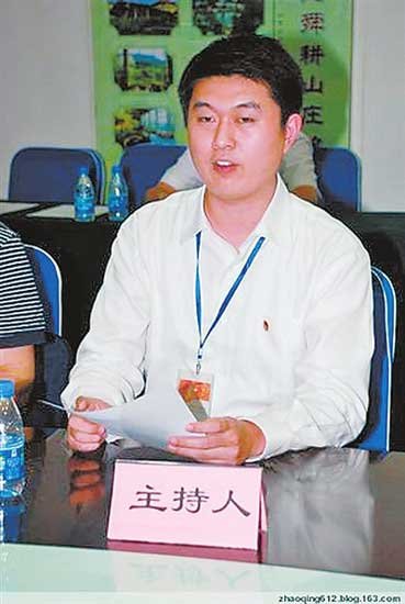 山东诞生中国最年轻区委书记 当选者未满32岁