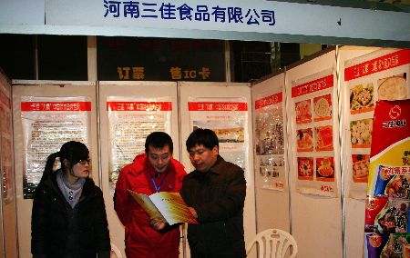 河南省“万村千乡市场工程”重在民心