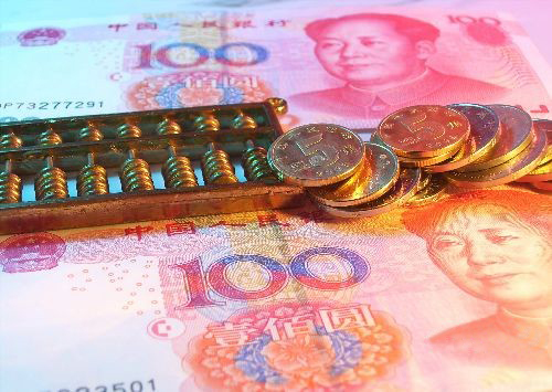 人民币连续4个交易日触及跌停 热钱加速撤离中国