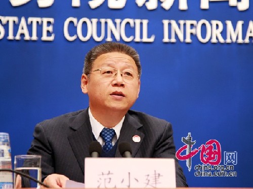 哪个省人口七千万_胃在哪个位置图(3)