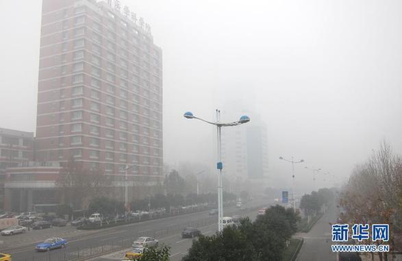 大雾天气今起加威 预警升至最高等级
