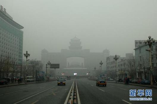 大雾天气今起加威 预警升至最高等级