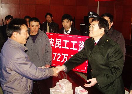 新乡市牧野区法院：集中办理拖欠农民工工资案件