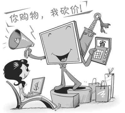 网络团购:价格打折服务别打折