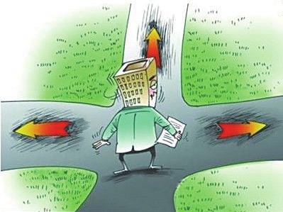 房地产调控何时见