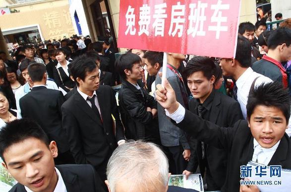 楼市“限购”满一年 “限购令”何去何从？