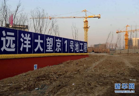 被转卖、缓开工、成鸡肋:北京三大“地王”追踪