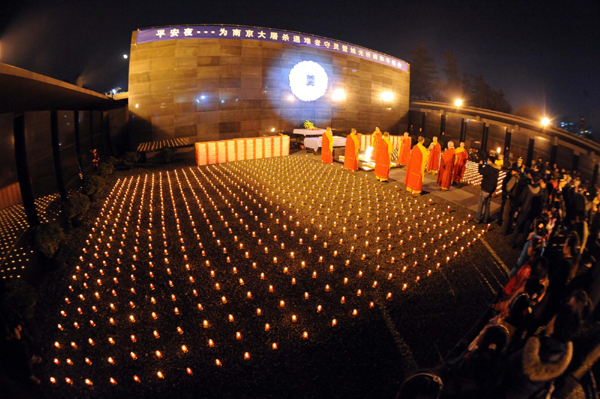 烛光祭奠南京大屠杀遇难者